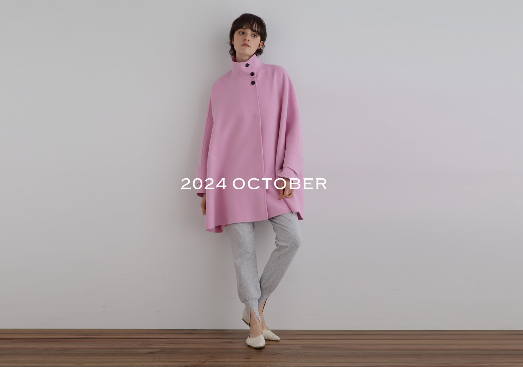 ＜ PRE ORDER ＞10月LOOKBOOK公開＆先行予約受付スタート